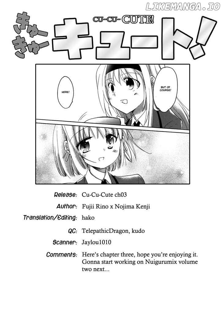 Cu-Cu-Cute! chapter 3 - page 1
