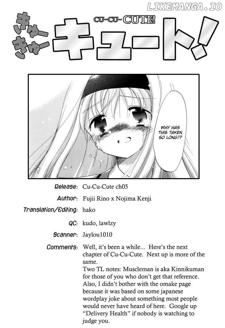 Cu-Cu-Cute! chapter 5 - page 1