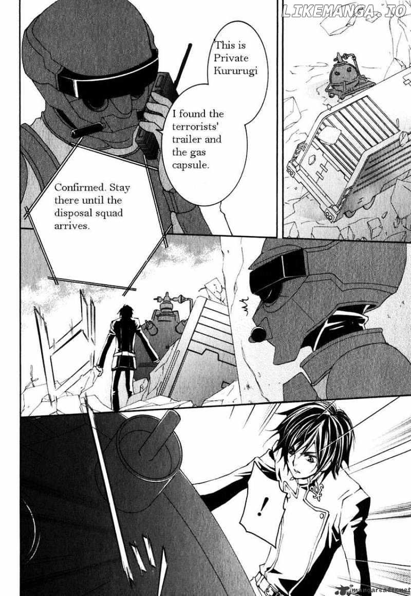 Code Geass: Suzaku of the Counterattack chapter 1 - page 10