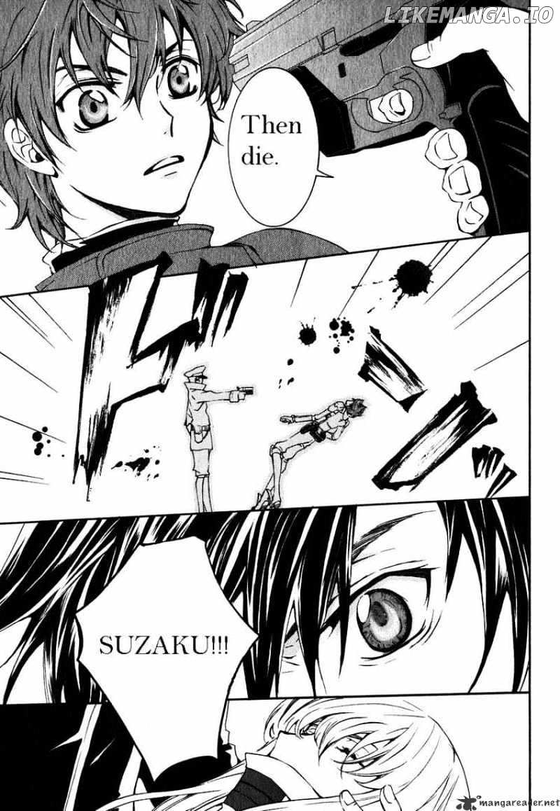 Code Geass: Suzaku of the Counterattack chapter 1 - page 19