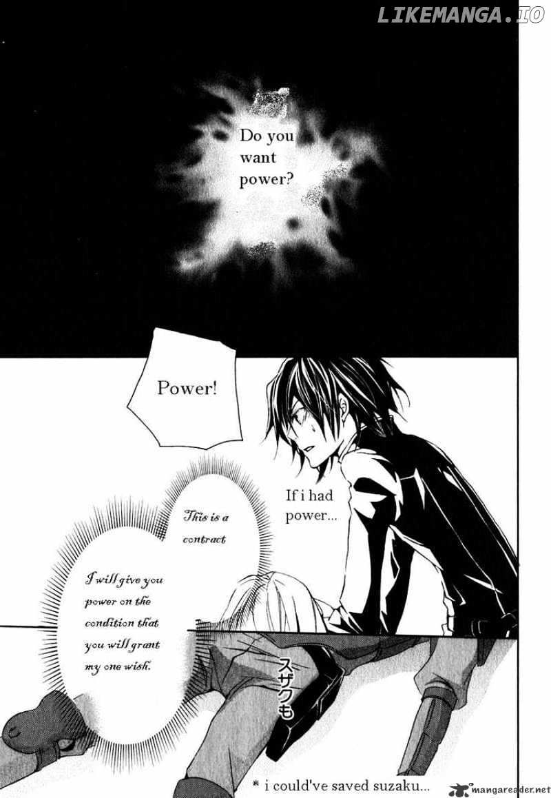 Code Geass: Suzaku of the Counterattack chapter 1 - page 21