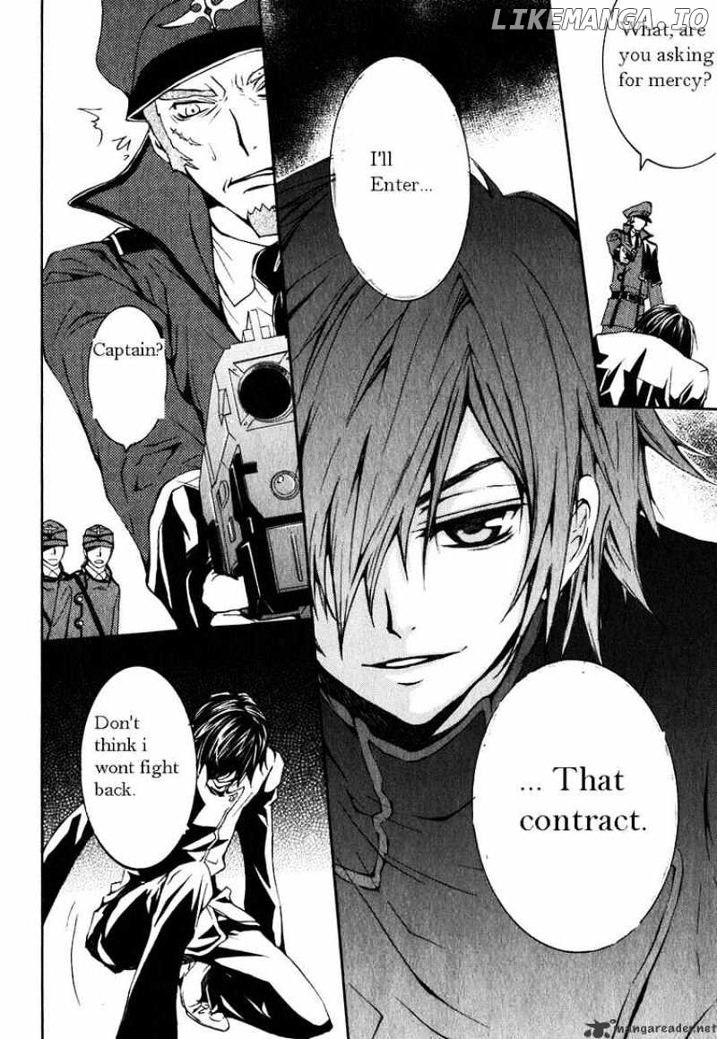 Code Geass: Suzaku of the Counterattack chapter 1 - page 24