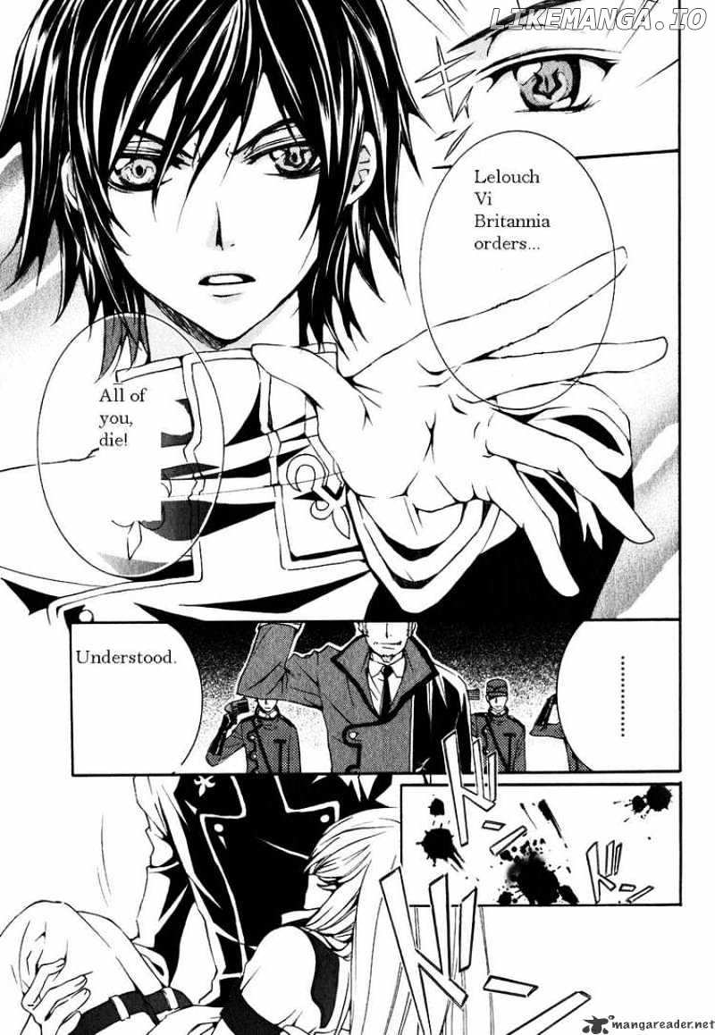 Code Geass: Suzaku of the Counterattack chapter 1 - page 25