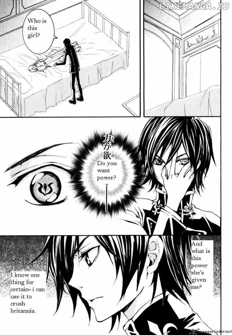Code Geass: Suzaku of the Counterattack chapter 1 - page 31