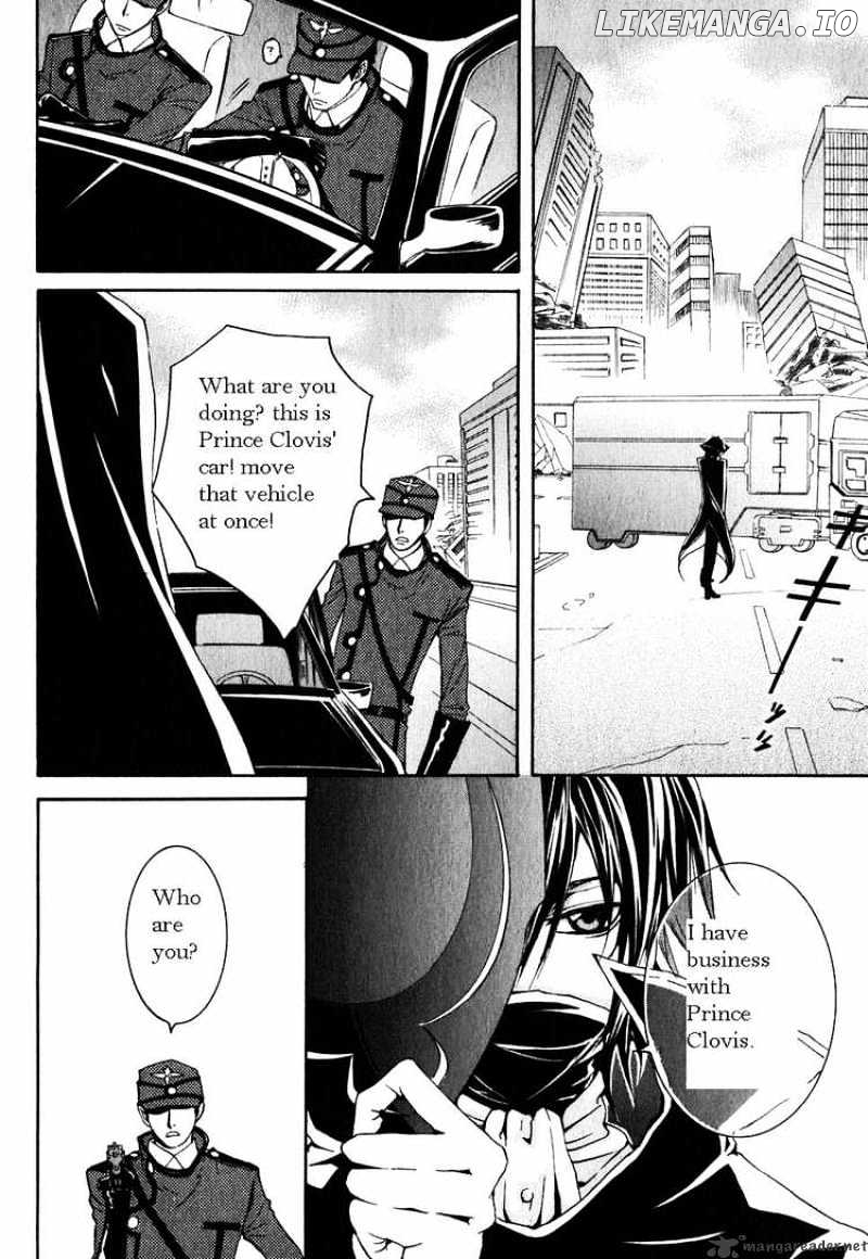 Code Geass: Suzaku of the Counterattack chapter 1 - page 34