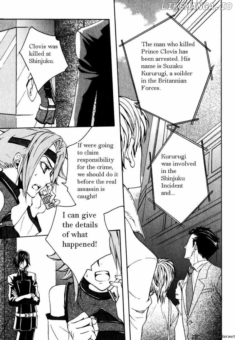 Code Geass: Suzaku of the Counterattack chapter 1 - page 45