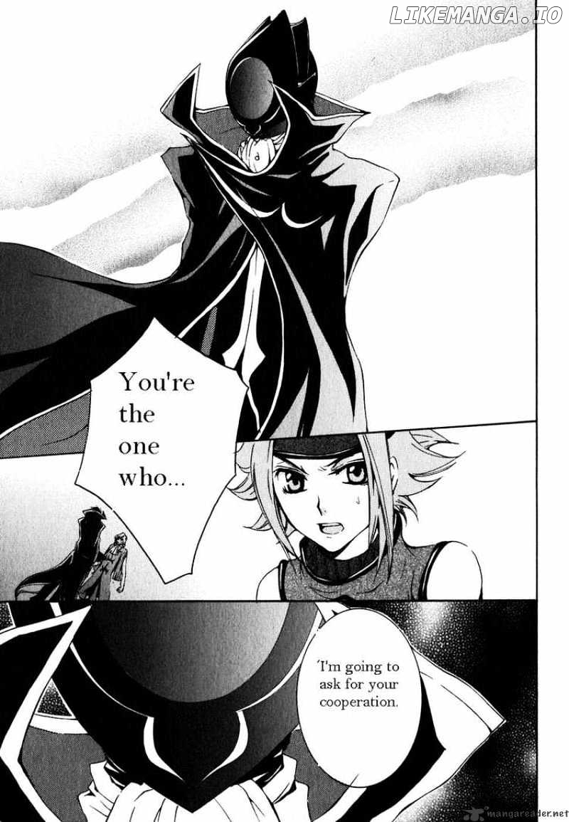 Code Geass: Suzaku of the Counterattack chapter 1 - page 47