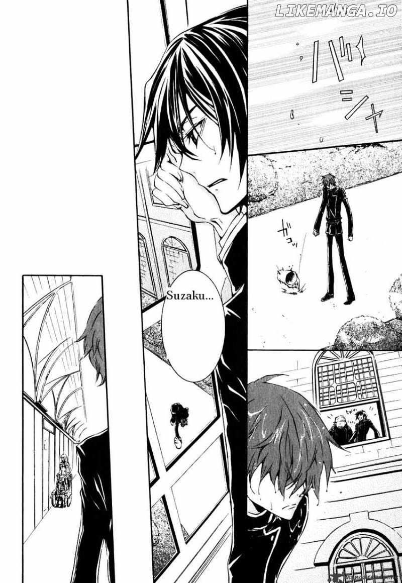 Code Geass: Suzaku of the Counterattack chapter 2 - page 30