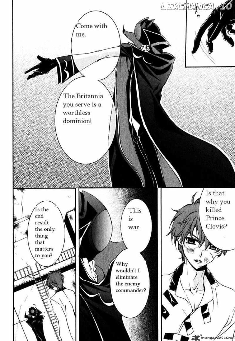 Code Geass: Suzaku of the Counterattack chapter 2 - page 4