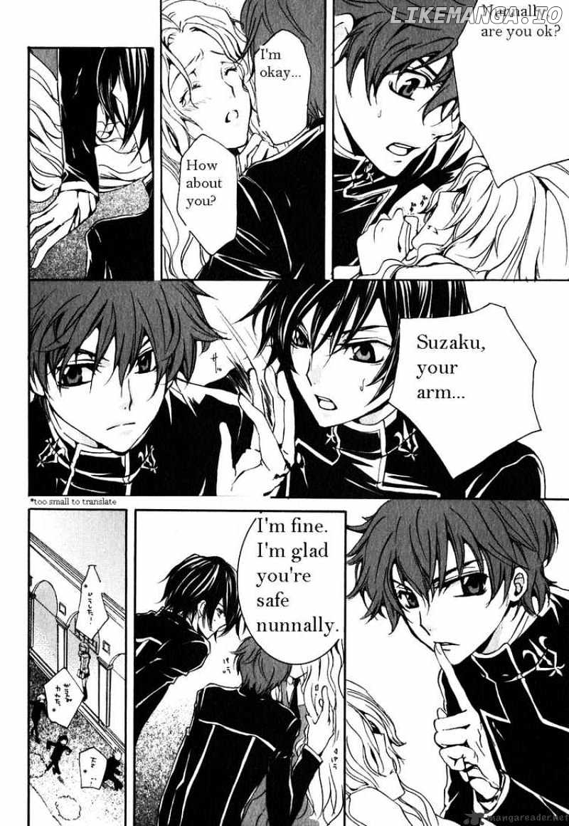 Code Geass: Suzaku of the Counterattack chapter 2 - page 40