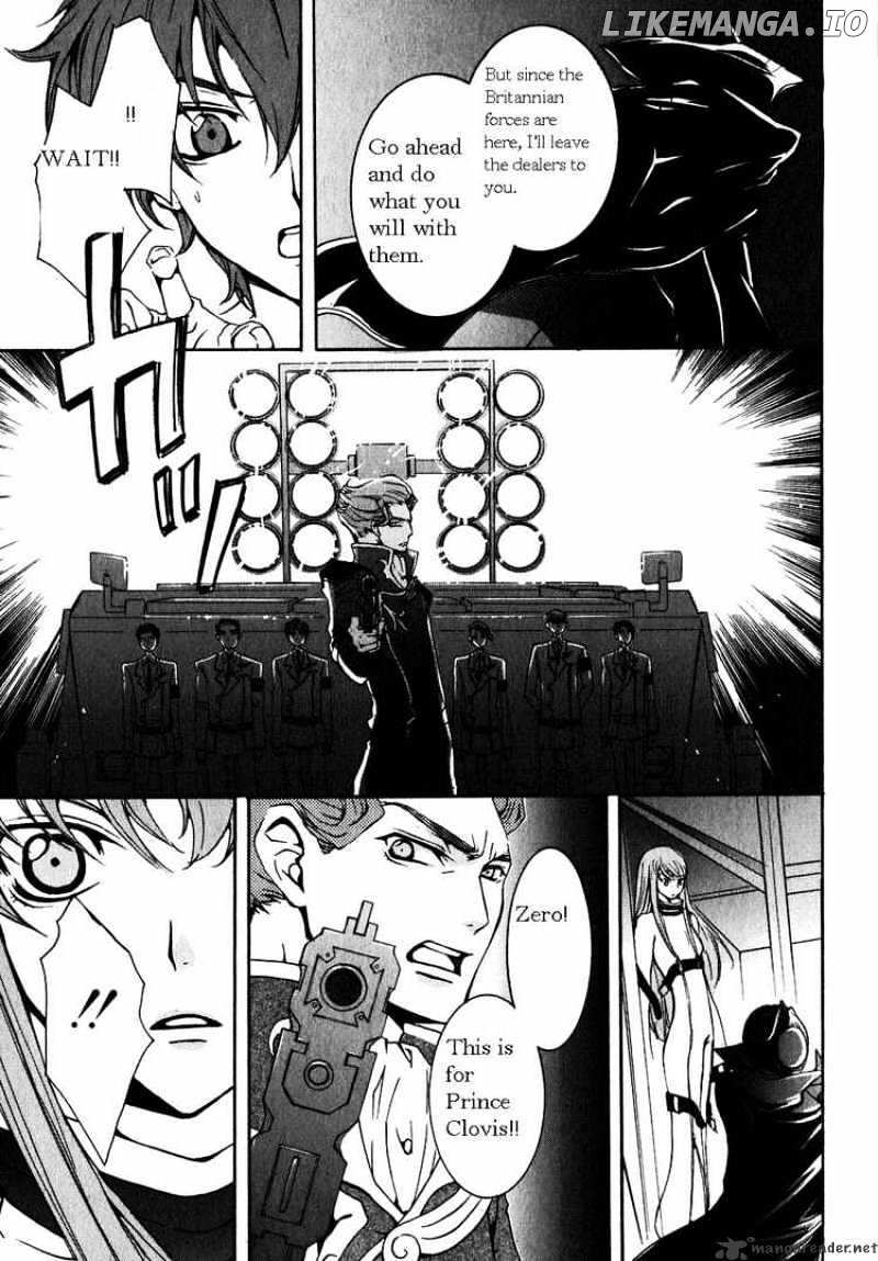 Code Geass: Suzaku of the Counterattack chapter 2 - page 53