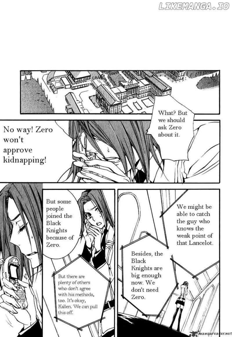 Code Geass: Suzaku of the Counterattack chapter 3 - page 26