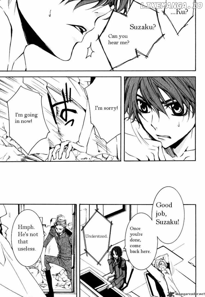 Code Geass: Suzaku of the Counterattack chapter 3 - page 4