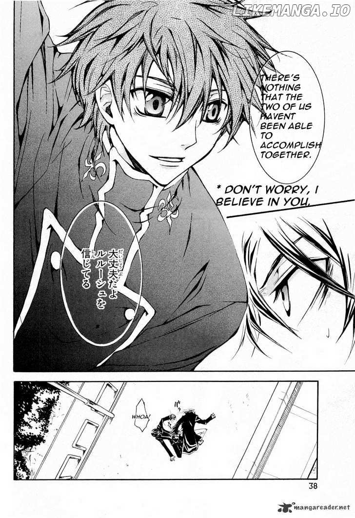 Code Geass: Suzaku of the Counterattack chapter 5 - page 14