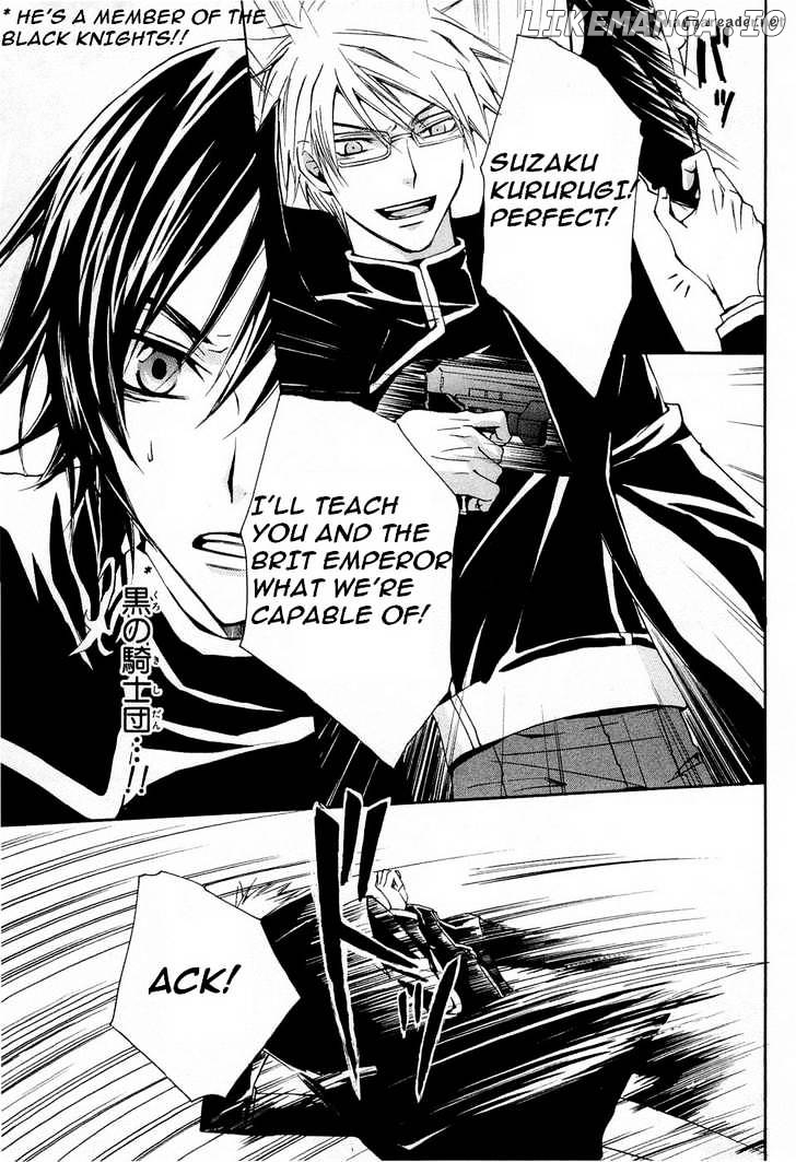 Code Geass: Suzaku of the Counterattack chapter 5 - page 9