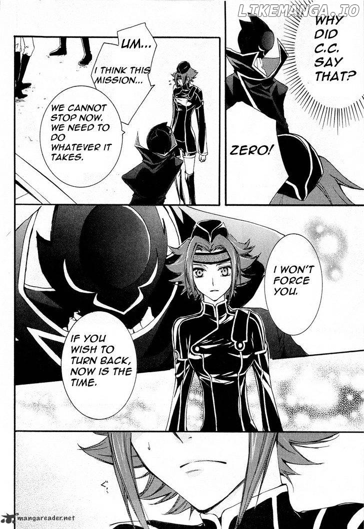 Code Geass: Suzaku of the Counterattack chapter 6 - page 12