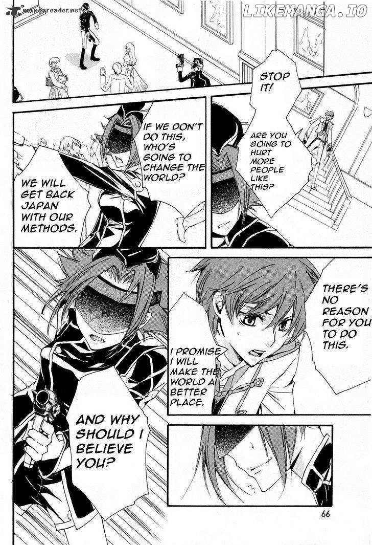 Code Geass: Suzaku of the Counterattack chapter 6 - page 18
