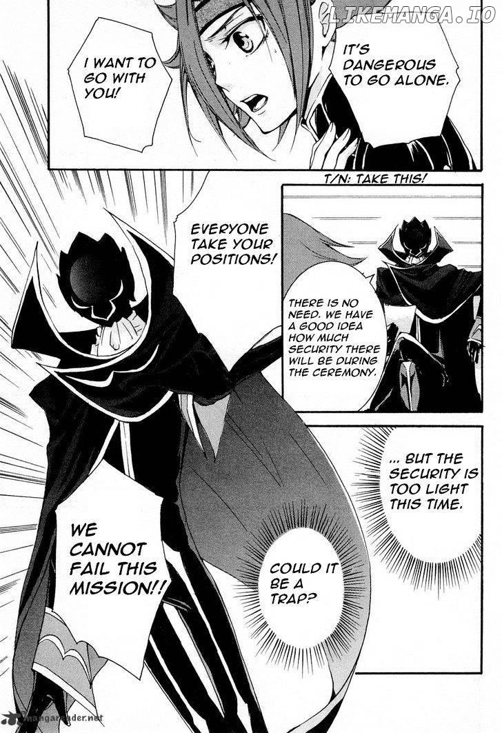 Code Geass: Suzaku of the Counterattack chapter 6 - page 9