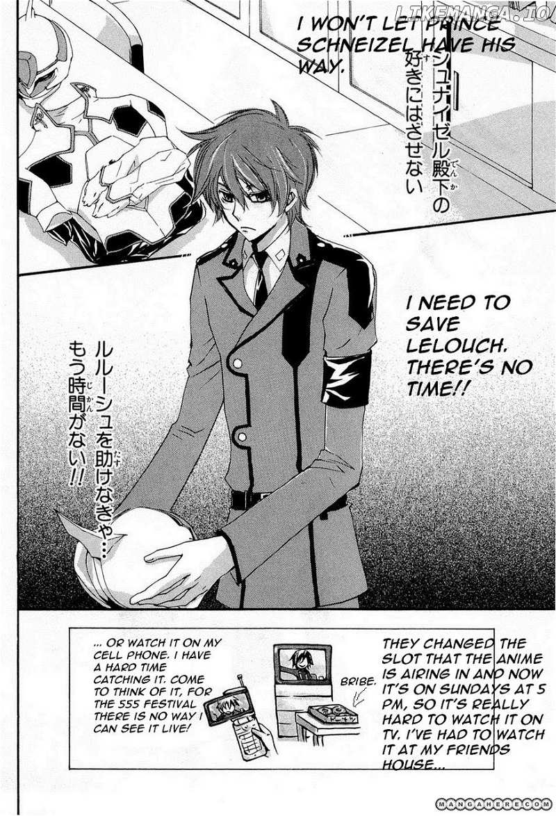 Code Geass: Suzaku of the Counterattack chapter 8 - page 2