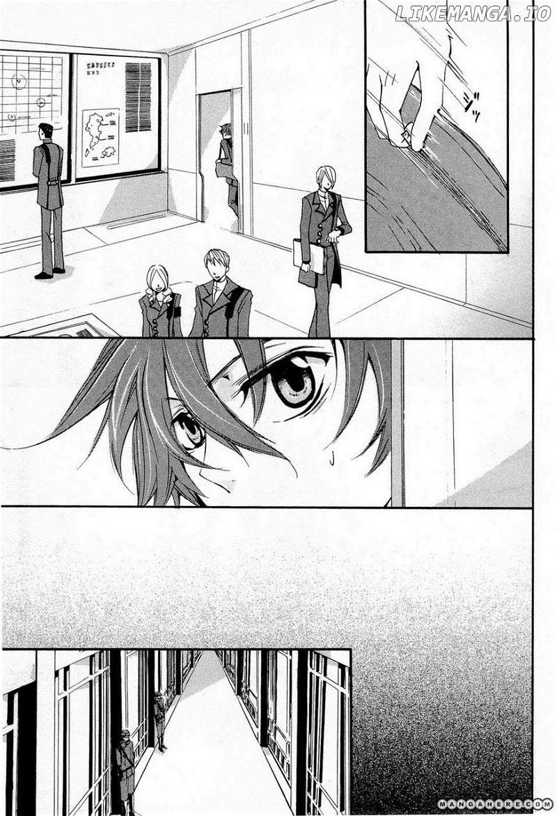 Code Geass: Suzaku of the Counterattack chapter 8 - page 3