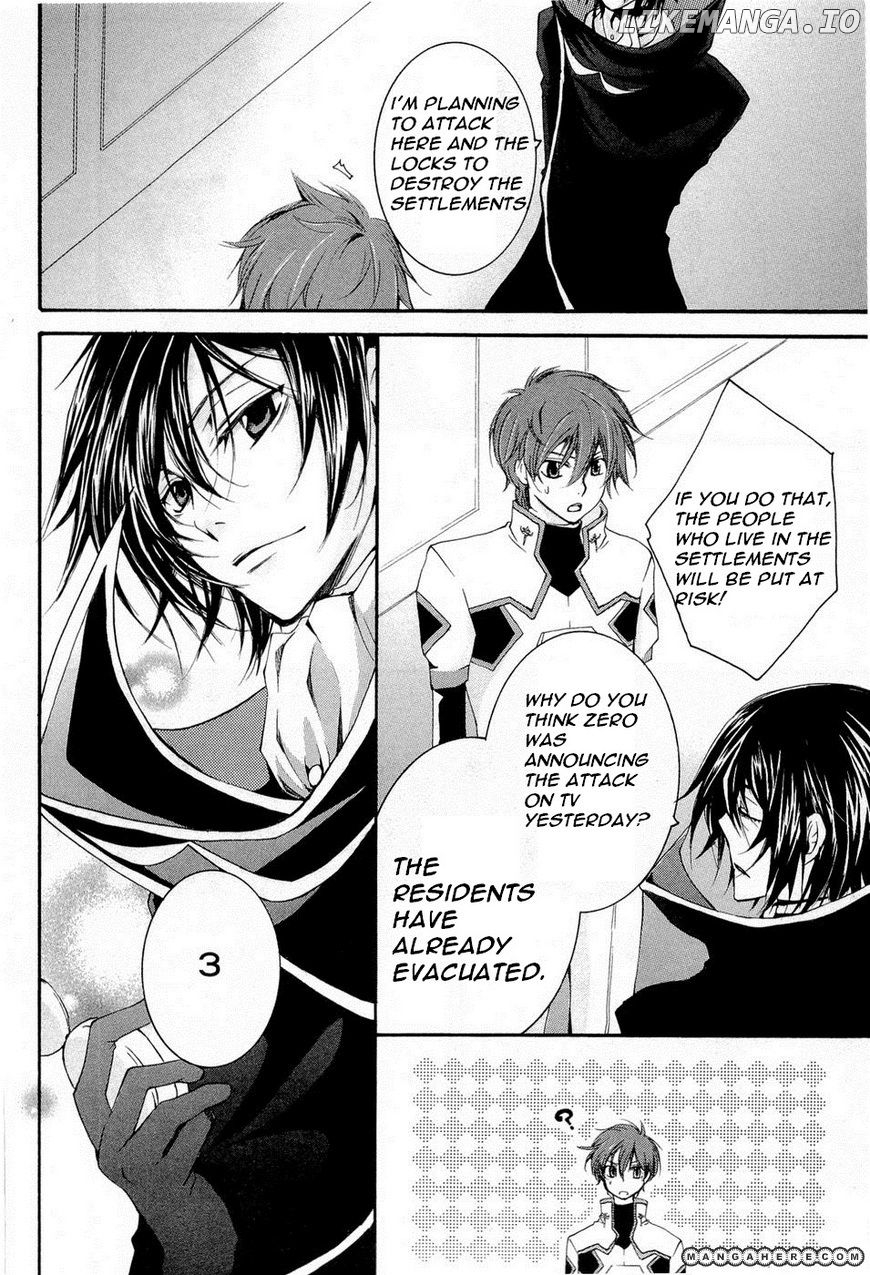 Code Geass: Suzaku of the Counterattack chapter 8 - page 30