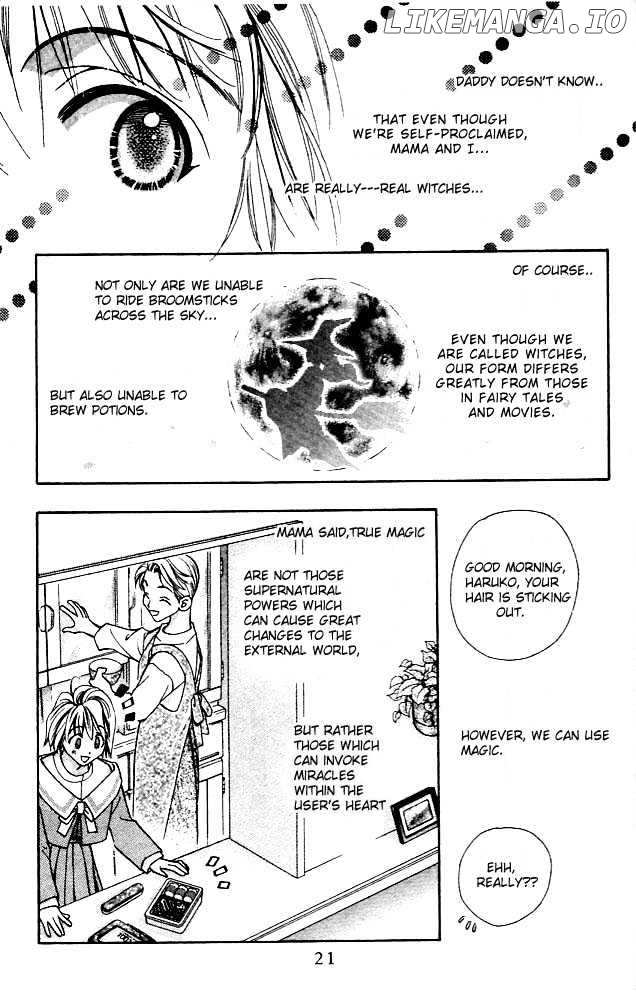 Cosmo Na Bokura! chapter 1.1 - page 19