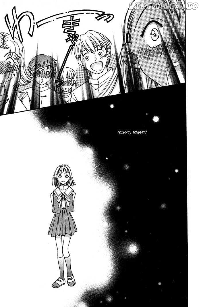Cosmo Na Bokura! chapter 10 - page 24