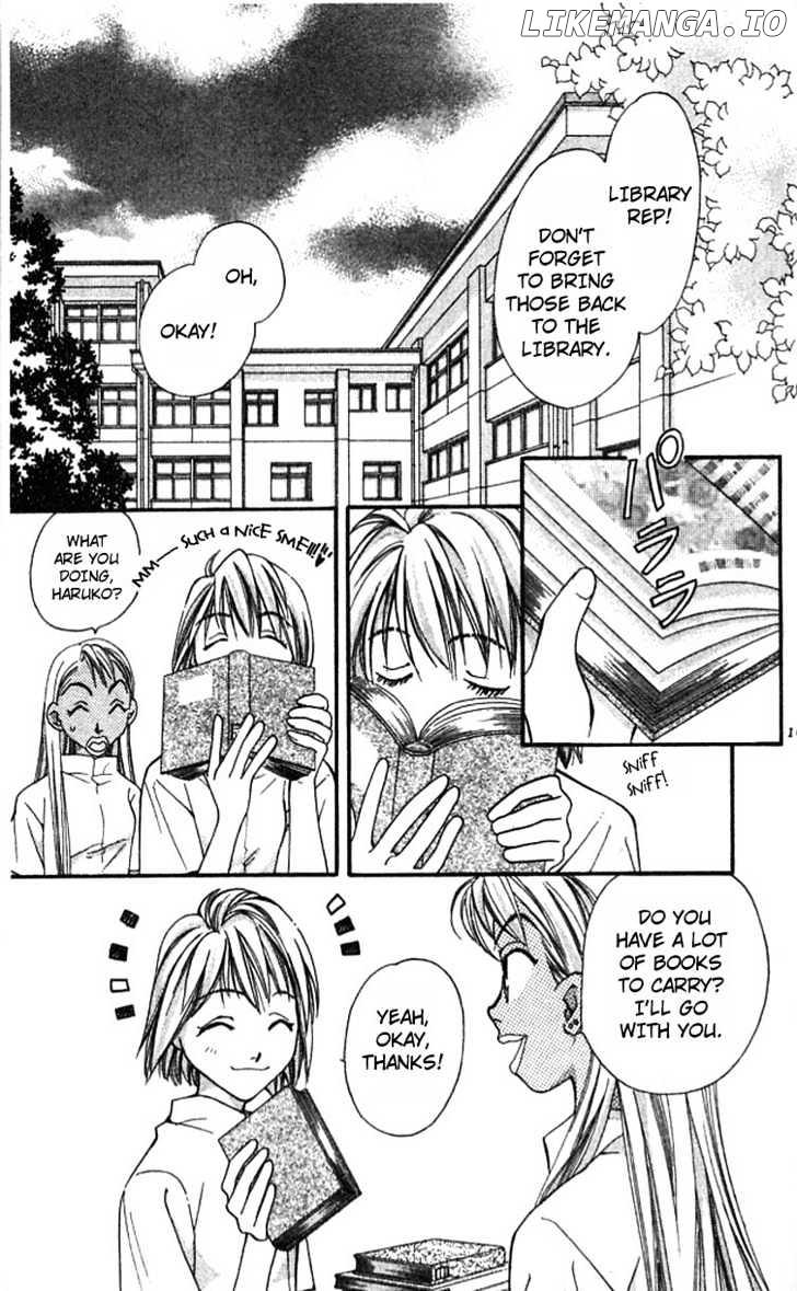Cosmo Na Bokura! chapter 11 - page 2