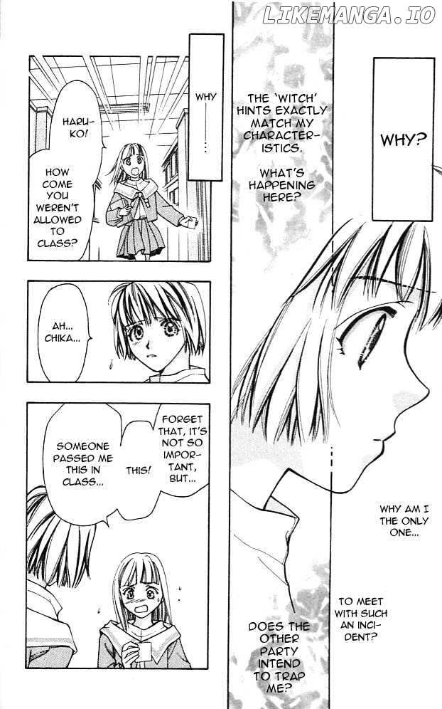 Cosmo Na Bokura! chapter 2 - page 12