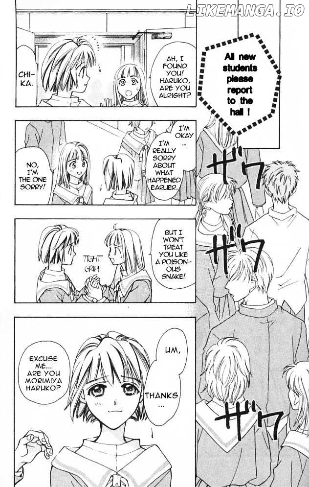 Cosmo Na Bokura! chapter 2 - page 29