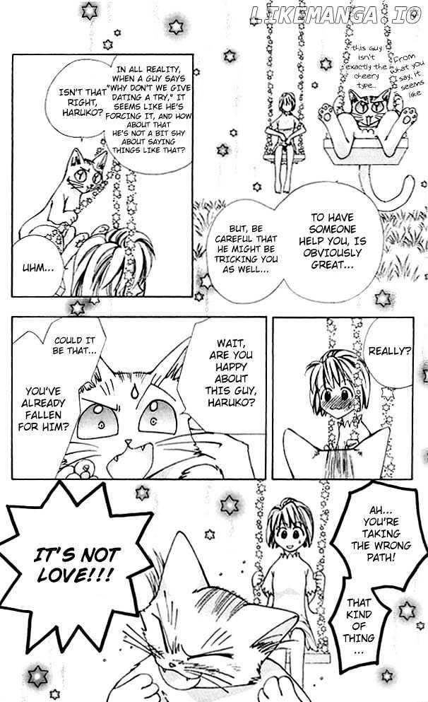Cosmo Na Bokura! chapter 3 - page 3