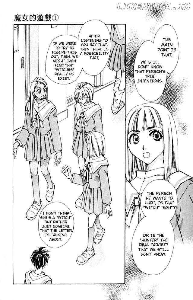 Cosmo Na Bokura! chapter 3 - page 8