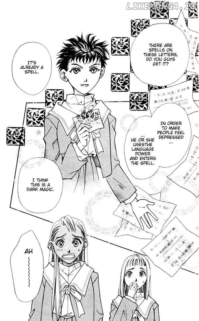 Cosmo Na Bokura! chapter 4 - page 23