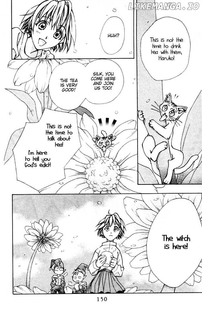 Cosmo Na Bokura! chapter 4 - page 3