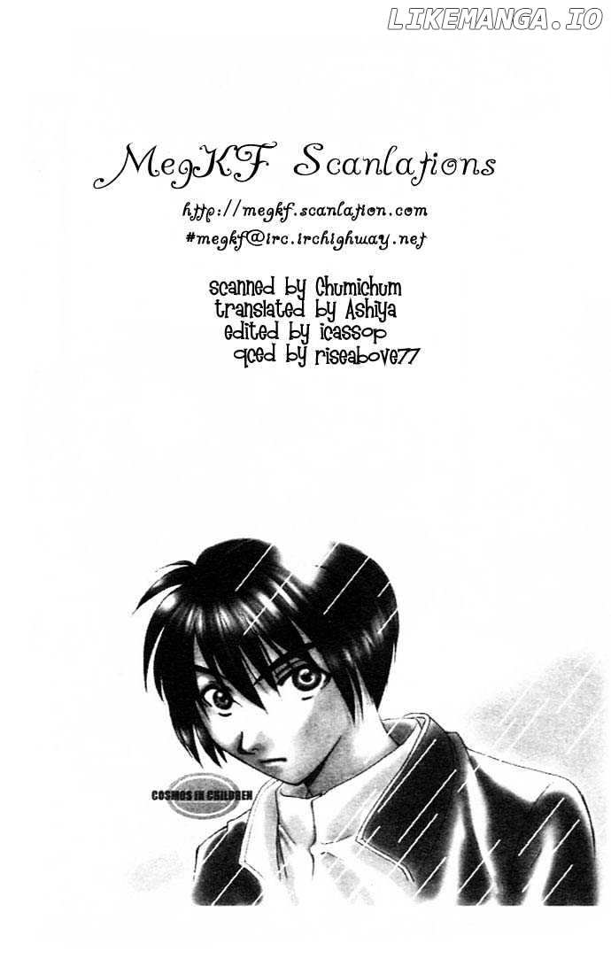 Cosmo Na Bokura! chapter 7 - page 1