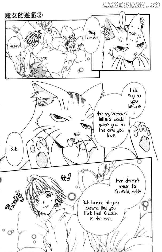 Cosmo Na Bokura! chapter 7 - page 27