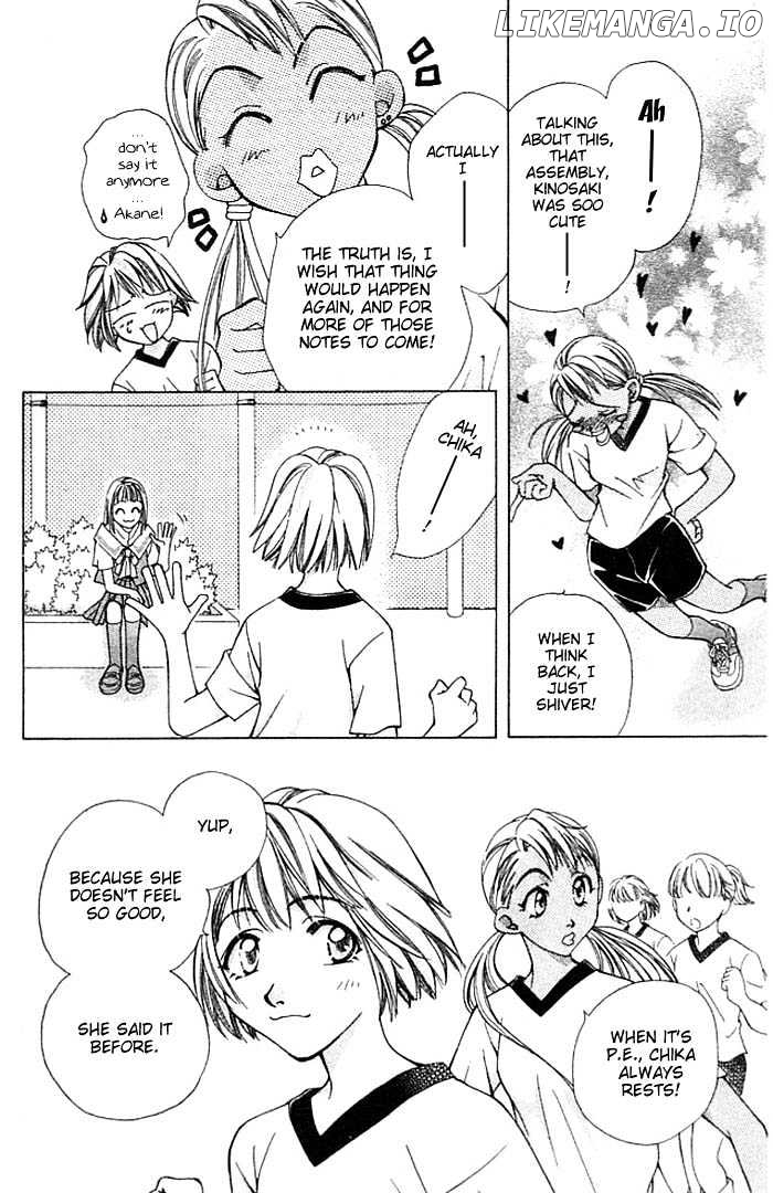 Cosmo Na Bokura! chapter 8 - page 5