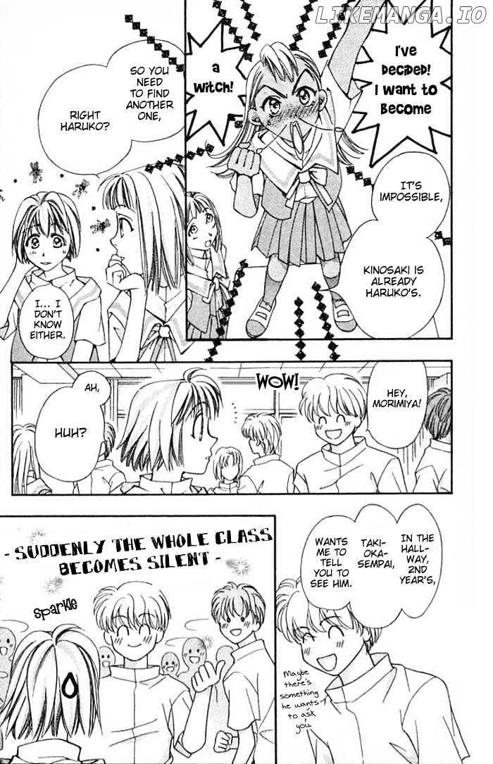 Cosmo Na Bokura! chapter 8 - page 8