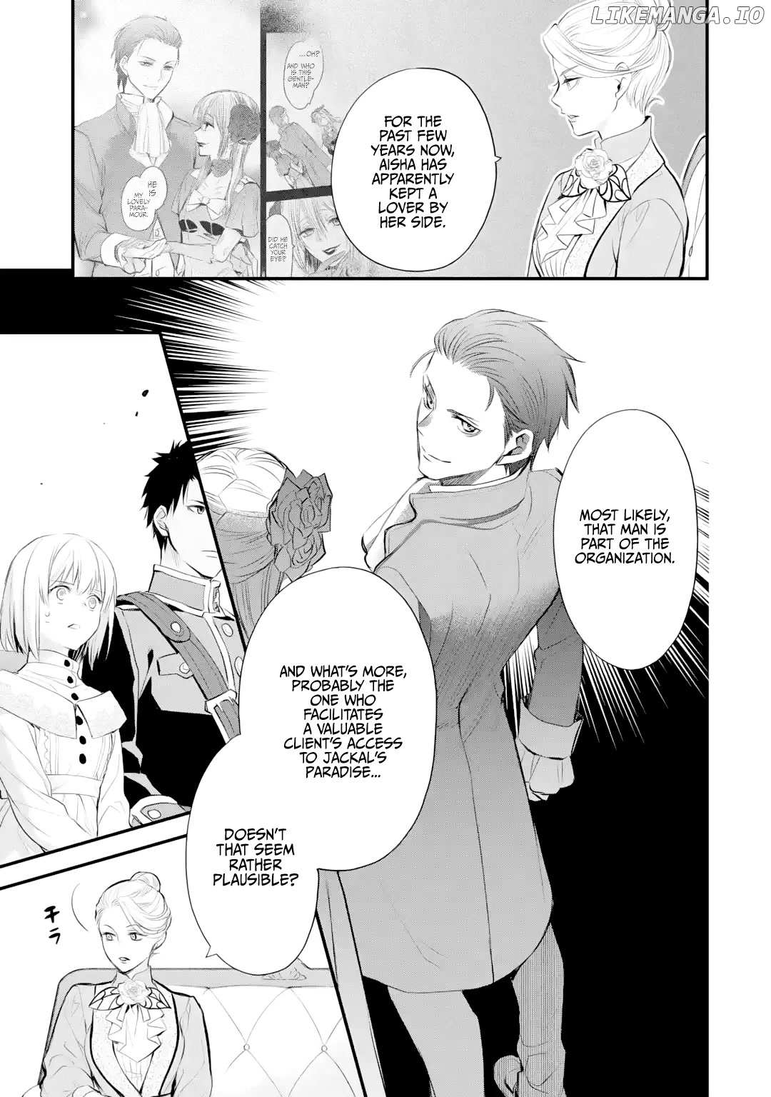 The Holy Grail Of Eris chapter 33 - page 6