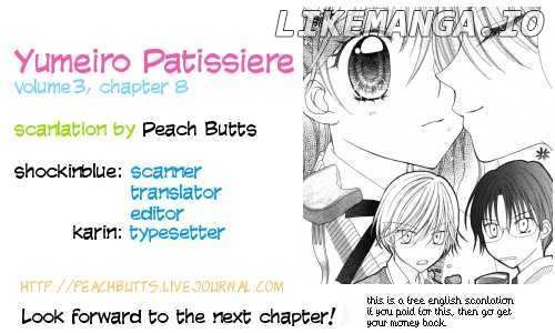 Yumeiro Patissiere chapter 8 - page 46