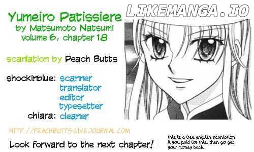 Yumeiro Patissiere chapter 18 - page 54