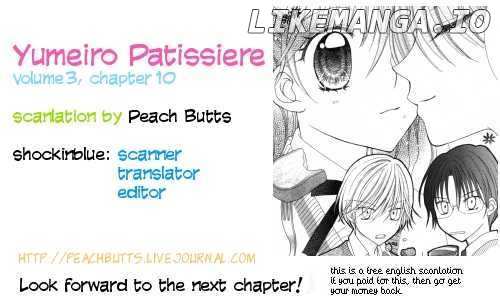 Yumeiro Patissiere chapter 10 - page 12