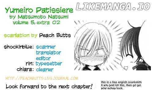 Yumeiro Patissiere chapter 17.2 - page 1