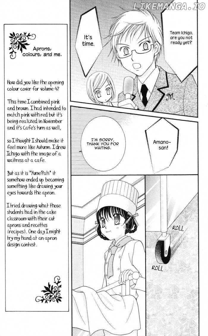 Yumeiro Patissiere chapter 13 - page 25