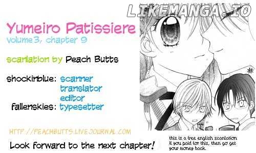 Yumeiro Patissiere chapter 9 - page 43