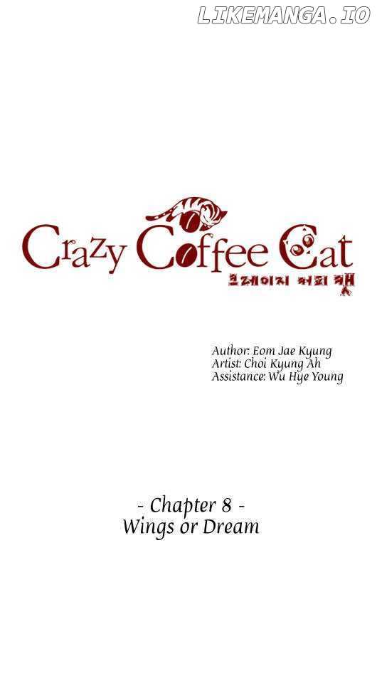 Crazy Coffee Cat chapter 8 - page 3