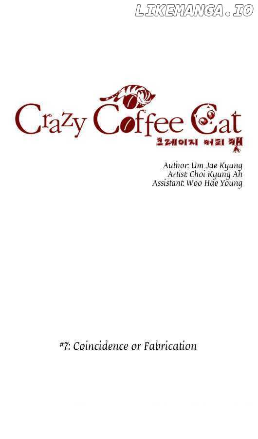 Crazy Coffee Cat chapter 7 - page 3