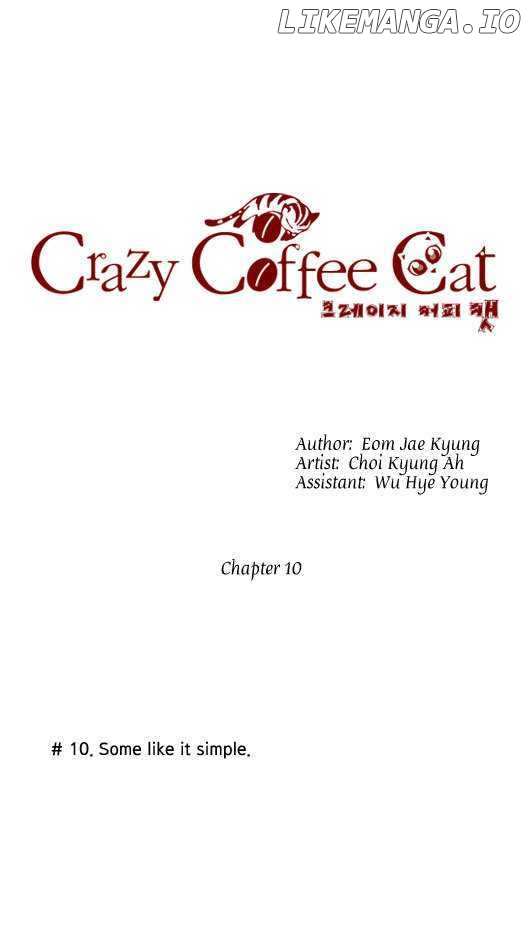 Crazy Coffee Cat chapter 10 - page 2