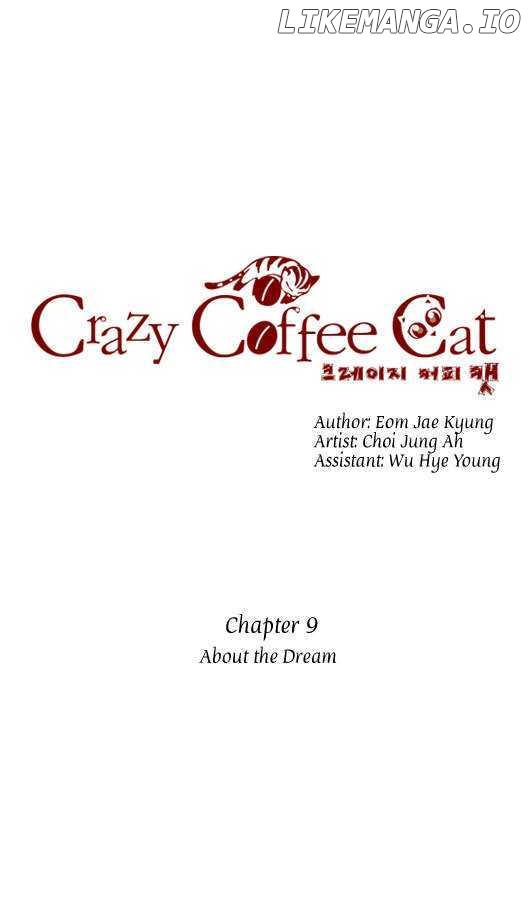 Crazy Coffee Cat chapter 9 - page 2