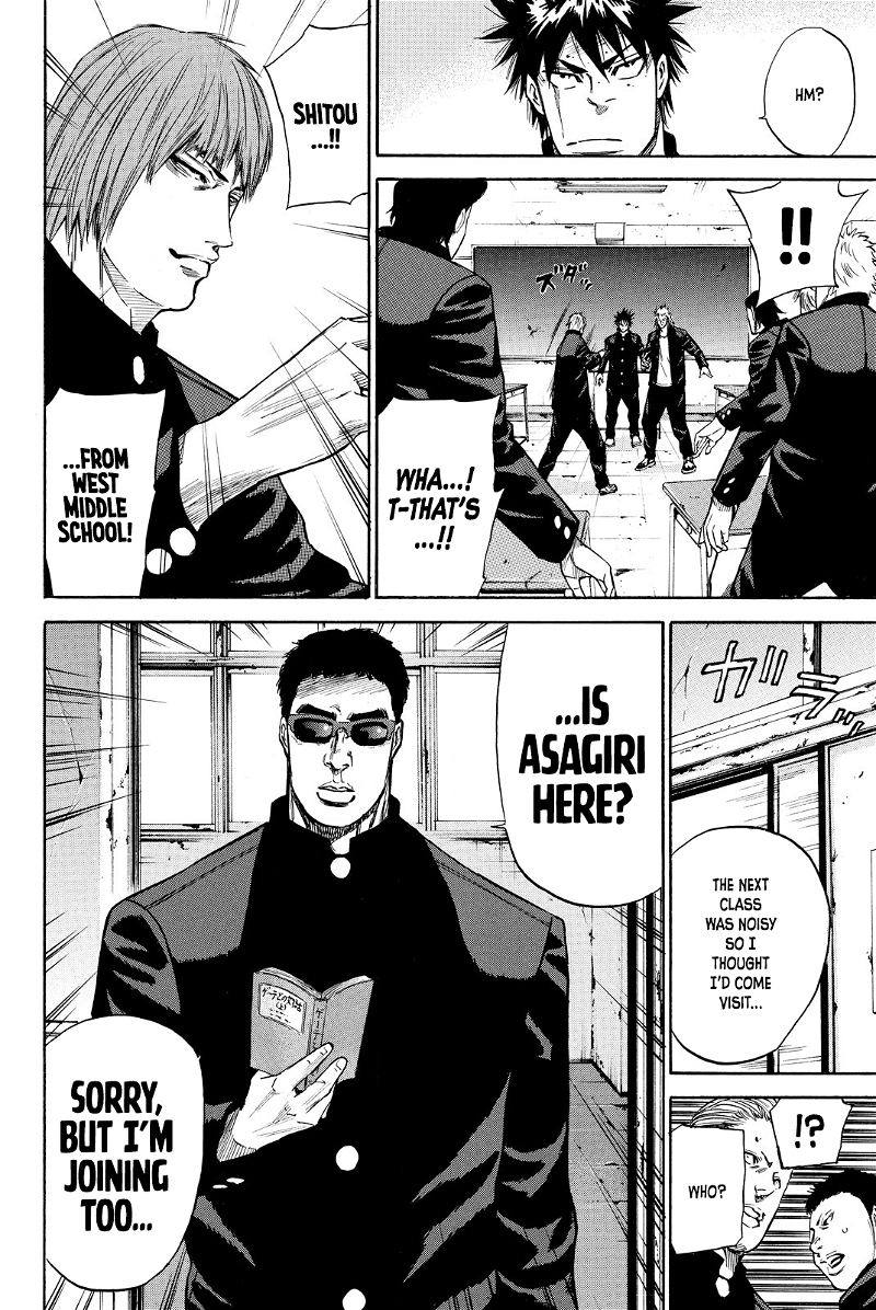 A-Bout!! - Asagiri Daikatsuyaku Hen chapter 2 - page 8